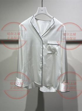 商场同款LESS 2026春季新款国内代购2Q1213930时尚长袖衬衣2295