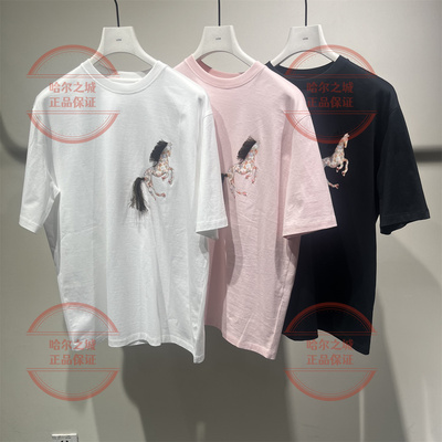 长绒棉圆领T恤2Q211525H-995