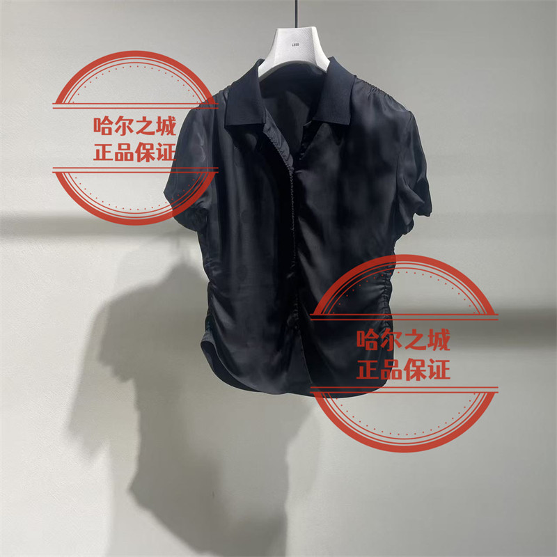 LESS短袖衬衫2Q4213090