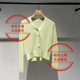 针织开衫 现货LESS女装 1595 2Q4315030 2026夏季 国内代购 专柜正品