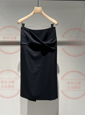 速发 LESS女装2026春商场同款时尚半身裙2Q1D16450长款腰裙1795