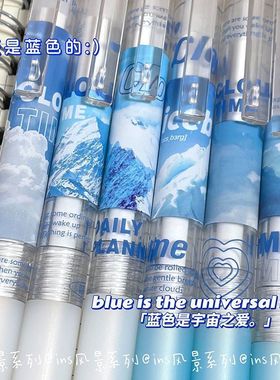 小众新品蓝色风景限定高颜值ins按动笔学生0.5黑笔ST考试刷题笔