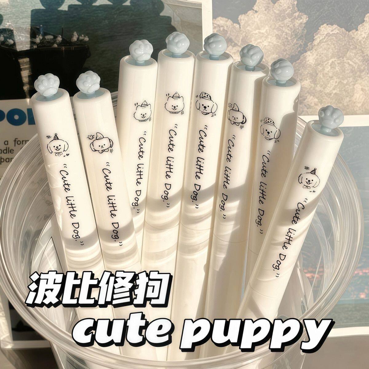 新款高颜值波比修狗旋转扭扭中性笔学生刷题考试0.5速干按动黑笔
