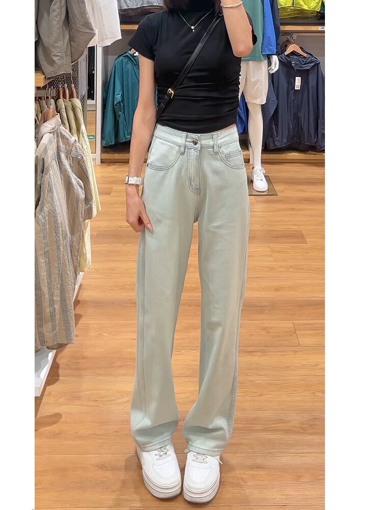 MOONLIGHT BLUE NARROW WIDE-LEG JEANS WOMENS SPRING AND AUTUMN 2024 NEW HIGH-WAISTED SLIM STRAIGHT-LEG MOPPING LONG PANTS