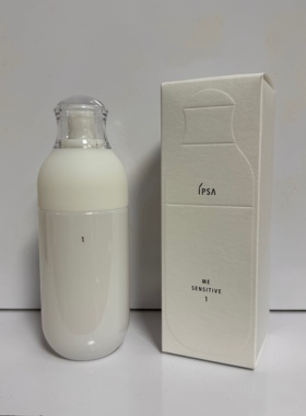 现货IPSA茵芙莎自律乳液第九代自律舒缓SE循环乳液美肌175ml1234