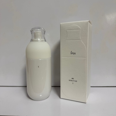 现货IPSA茵芙莎自律乳液第九代自律舒缓SE循环乳液美肌175ml1234