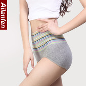 106 本命年红色纯棉性感收腹棉质面料全棉 女士高腰内裤 130斤 包邮