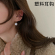 塑料耳钩 高级感锆石耳坠简约气质几何耳钉抗敏感耳饰 一粒圆钻