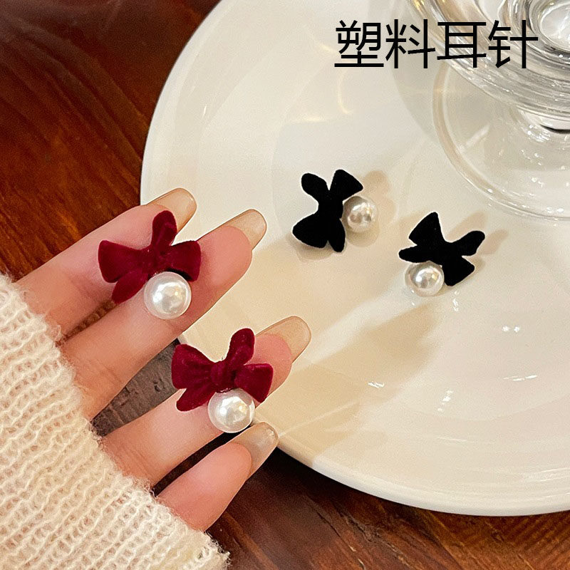 塑料耳针珍珠丝绒蝴蝶结防过敏耳钉新款耳饰小众高级感养耳洞耳环,饰品/流行首饰/时尚饰品新,耳钉,淘宝优惠券,粉丝福利购,淘宝优惠卷