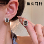 塑料针轻奢复古黑色满钻耳钉精致高级感抗过敏耳环养耳洞几何耳饰