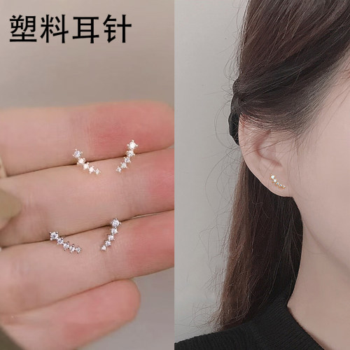 塑料树脂针养耳洞抗敏感排钻耳钉