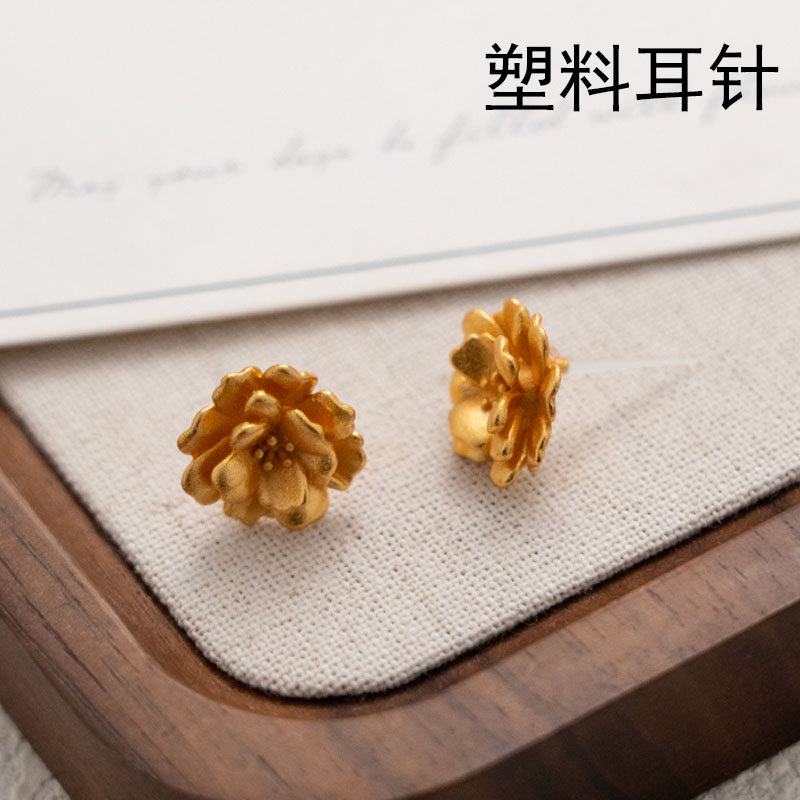 塑料针新中式仿金花朵耳钉优雅大气牡丹花耳环新耳防过敏新年耳饰