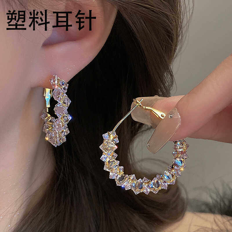 塑料针耳圈奢华精致满天星水晶耳环养耳洞不易过敏高级感圆圈耳饰