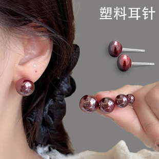 塑料针气质紫霞红半圆馒头珍珠耳钉百搭不挑人耳饰女新耳洞抗过敏