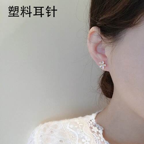 塑料树脂针新耳洞不易过敏耳钉