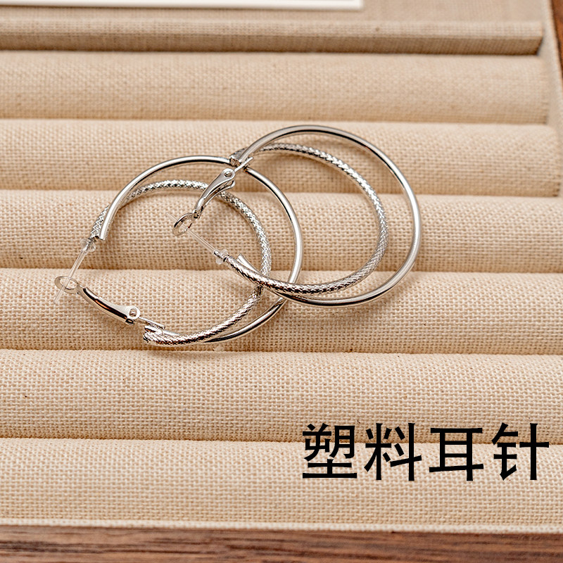 塑料针简约双圈大耳环气质冷淡风圈圈耳钉养耳洞不易过敏百搭耳饰