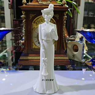 英国Royal Worcester皇家伍斯特精骨瓷哑光素瓷《清晨》淑女瓷偶