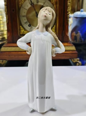 西班牙原产Lladro雅致瓷偶生气女孩手工制作家居装饰摆件中古