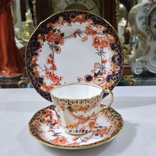 英国Royal Crown Derby皇家皇冠德比经典伊万里咖啡杯碟三件稀少