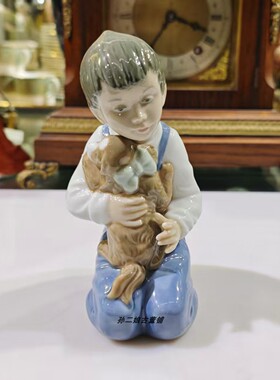 西班牙原产Nao By Lladro雅致瓷偶男孩和小狗家居装饰摆件1990年
