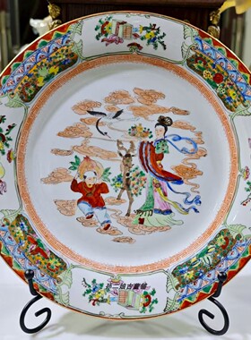 英国回流中国出口创汇期外销精品广彩瓷器全手绘献寿图装饰盘中古