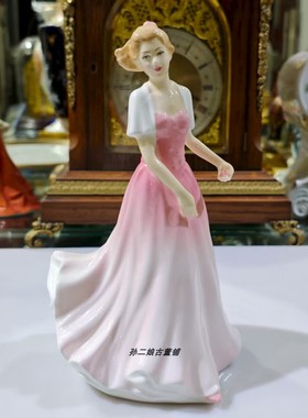 英国原产Royal Doulton骨瓷Julie淑女瓷偶家居装饰摆件中古1996年