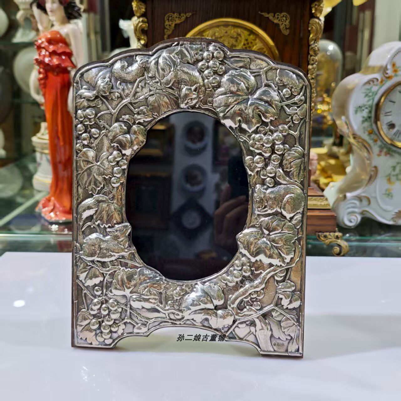 英国古董银器伯明翰产纯银手工高浮雕丰收果实大相架家居装饰摆件