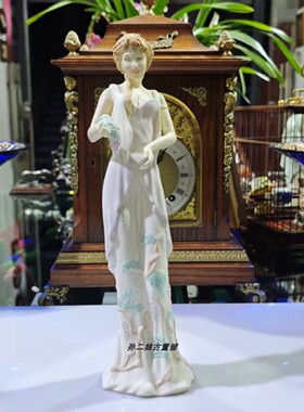 英国原产Royal Doulton夏日之花印象派淑女瓷偶家居装饰摆件1999