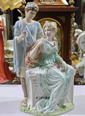 英国原产Wedgwood经典爱慕之情双人瓷偶中古限量发行3000件珍稀版