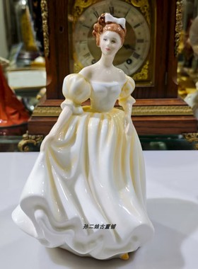 英国原产Royal Doulton骨瓷淑女瓷偶Natalie家居装饰摆件中古