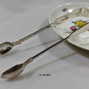 英国古董银器Exeter埃克塞特产纯银手工制作大糖夹冰块夹1847年