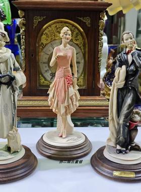 意大利产Capodimonte卡波迪蒙特30年代淑女人偶家居装饰摆件中古