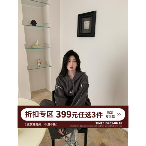 酒一自制 | 套装秋装搭配一整套2024年新款女装慵懒风卫衣两件套