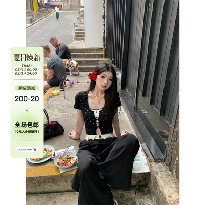 波点开衫两件套吊带背心女套装