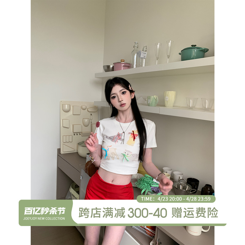 JOEYJOY酒一白色短袖t恤女夏季新款修身短款内搭时尚圆领别致上衣