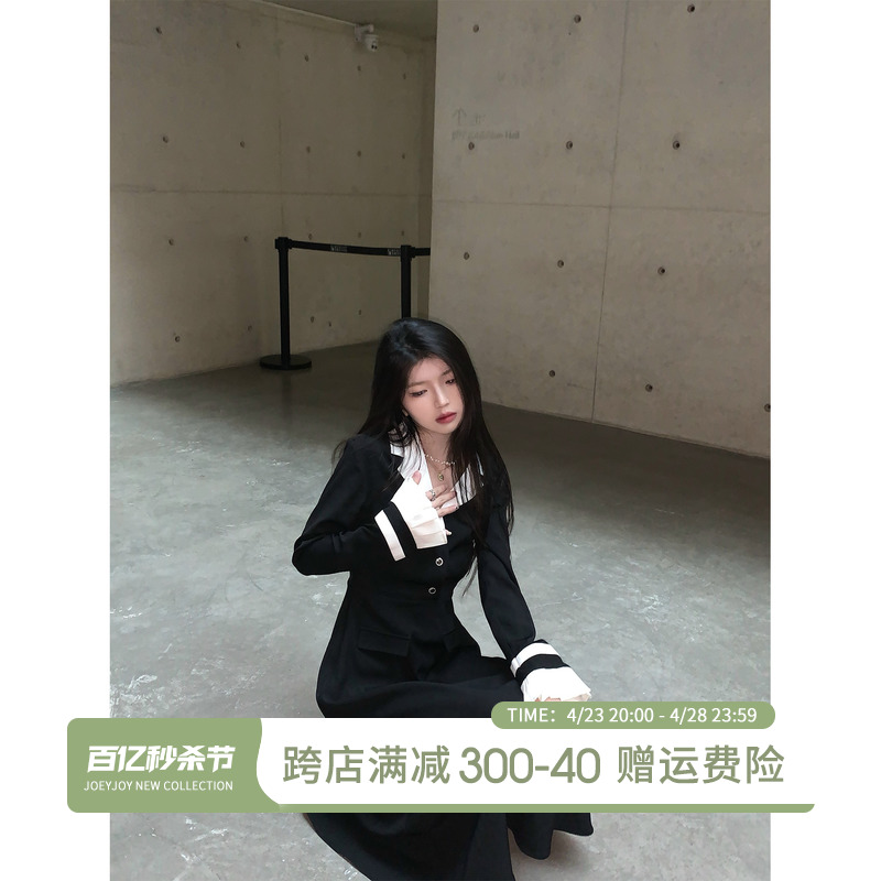 JOEYJOY酒一黑色连衣裙秋冬女装2023新款秋装长裙法式千金裙子女-封面