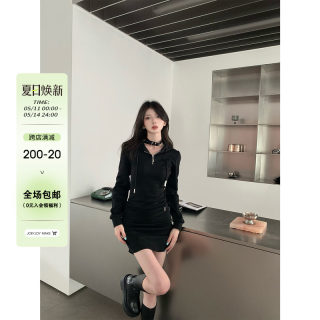 [酒一自制]连衣裙秋装女2023新款连帽卫衣裙高级感气质黑色裙子