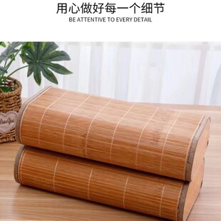 夏季竹编竹席空心枕头成家用护颈椎助眠单人镂空透气凉爽枕芯