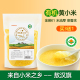 有机黄小米内蒙古敖汉小米粥杂粮粗粮谷子小黄米月子米无农残500g