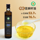 食尚农场有机亚麻籽油一级冷榨初榨食用油α 亚麻酸家用凉拌炒菜