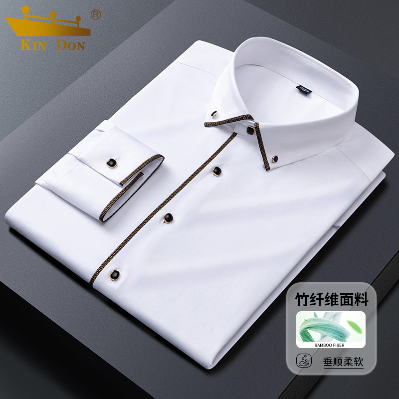 KIN DON金盾2023新品男装四季款纯色免烫金边商务休闲修身衬衫