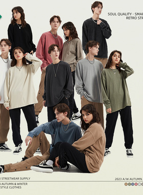 ARTIE男装|重磅310G复古做旧长袖t恤 宽松水洗男士潮牌素色打底T