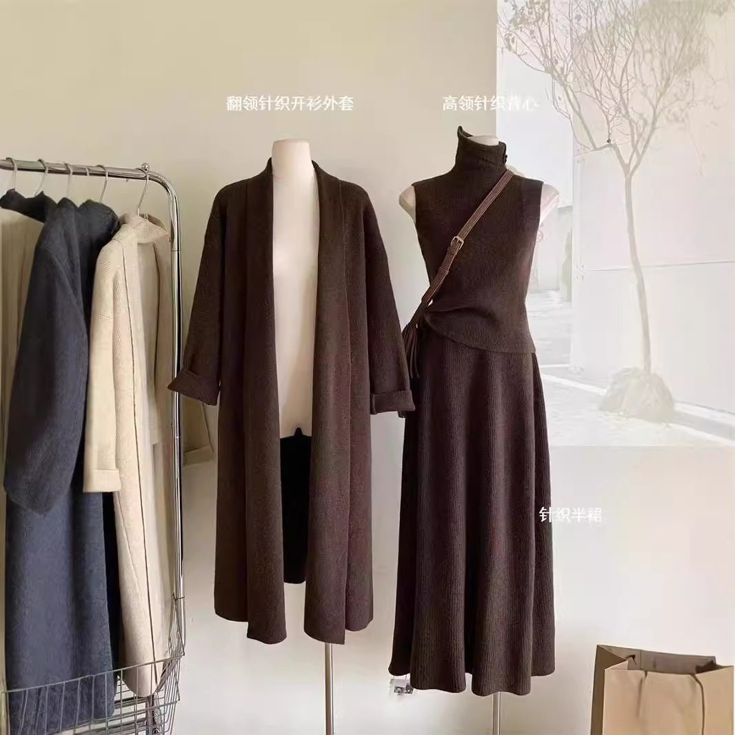 秋冬时尚套装女慵懒宽松针织长款披肩开衫+高领毛衣+半身裙
