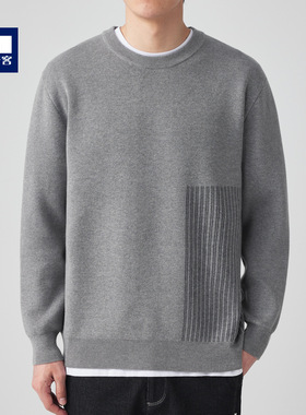 墨麦客男装条纹撞色针织衫男2026秋新款圆领自发热男士毛衣20475