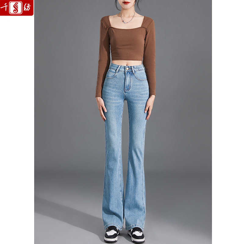 新款喇叭牛仔裤女2026春季修身显瘦百搭紧身四面弹微喇裤高腰九分