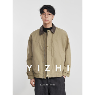 亦止『复领』男装拼接皮领工装棉服夹克男冬秋冬宽松休闲复古外套