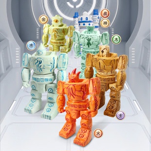 巨石怪战神星球石膏娃娃创意DIY涂色石膏彩绘积木拼搭