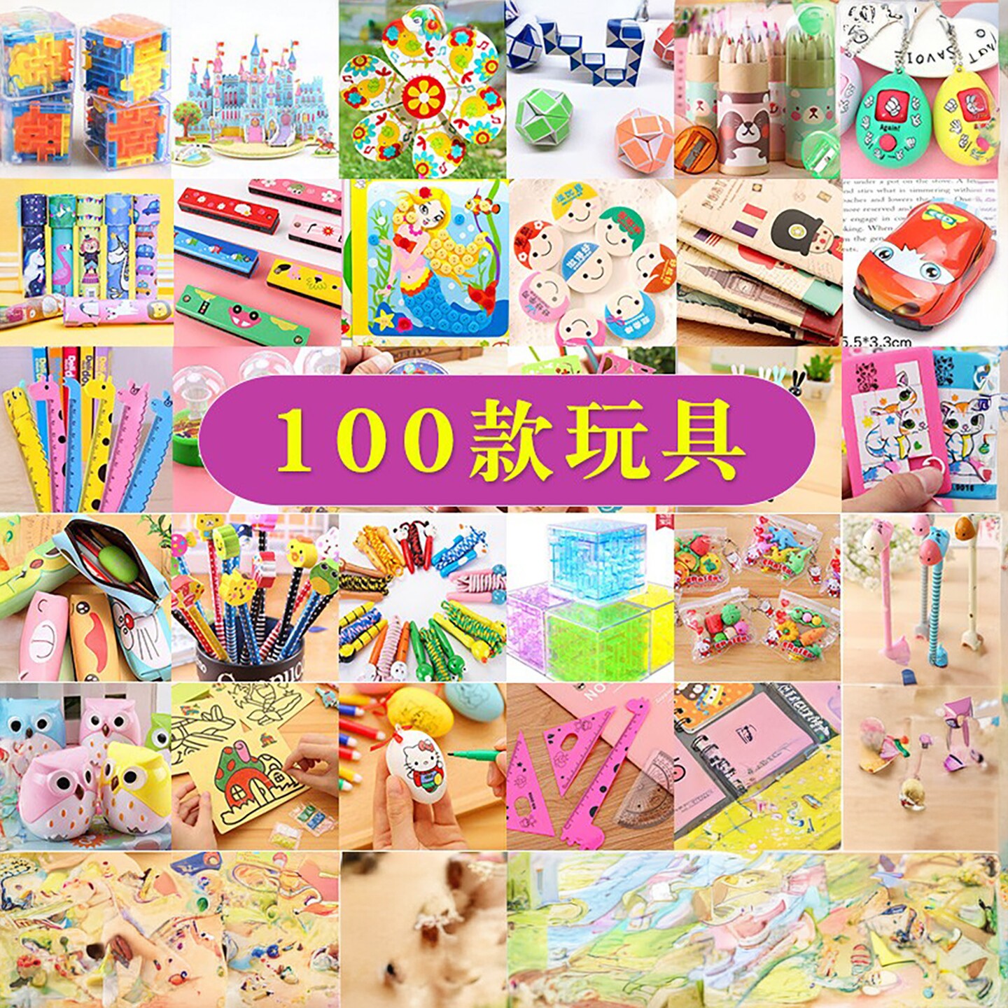 【可开发票】2026年新款发光礼品图片