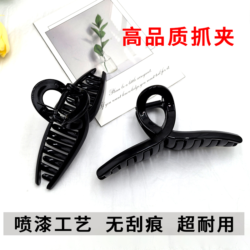 大号发夹高质量PC材质喷漆抓夹后脑勺鲨鱼夹发卡简约百搭盘发夹子