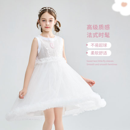 Hello Kitty儿童夏季网纱连衣裙无袖吊带裙沙滩裙蓬松透气公主裙